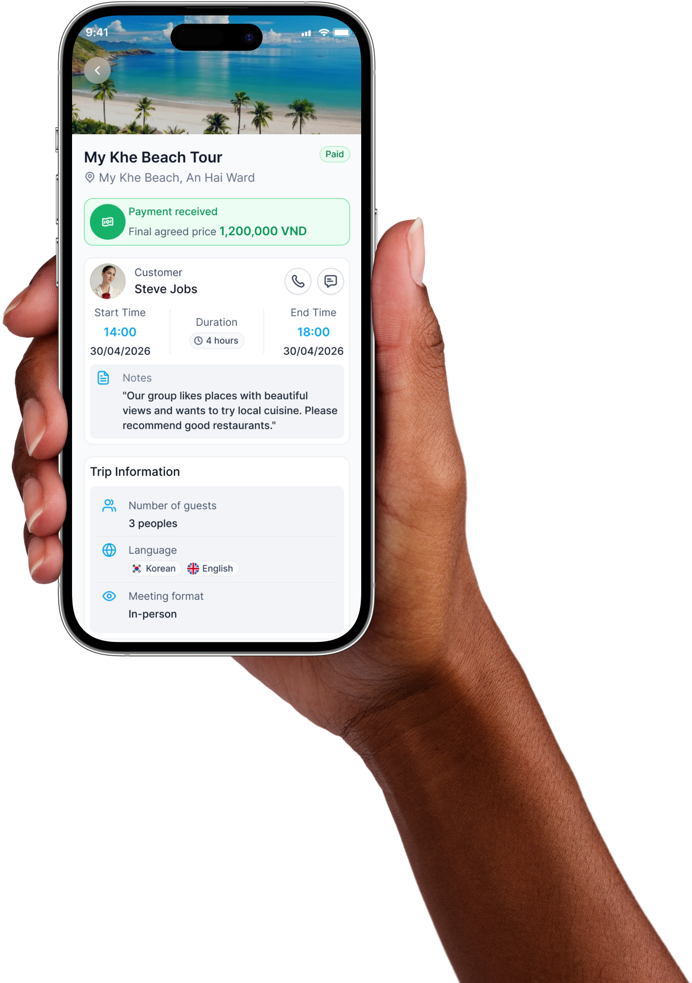 Phone mockup